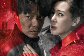 郭松民 | 评《引爆者》：赵旭东的怨恨图片