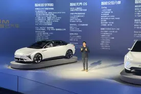 买车送“老司机”?刚刚亮相的智己汽车，到底有何来头？图片