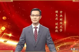 《英雄赞歌》：长空雄鹰图片