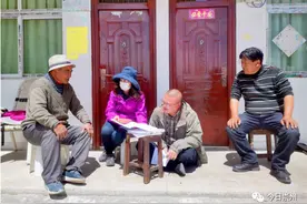 援藏干部杨波：怀赤诚心 做实在事图片