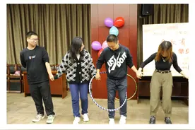 “相约工会·会聚良缘”太原市职工婚恋服务活动——“金秋有约 缘在化建”主题专场图片