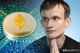 数字货币排行：2020年最值得关注的前十个数字货币图片