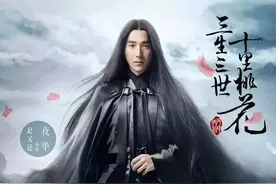 那些年看过的男星披头散发造型，你觉得谁最经典？图片