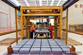 建筑垃圾还能这样“玩”！延庆区建筑垃圾资源化再利用图片
