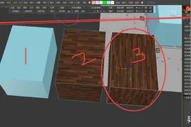 3dmax疯狂模渲大师怎么使用？效果图设计师会控制UVW贴图的方向？图片