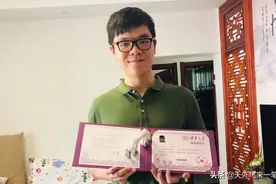 是谁让柯洁去上大学？从贺岁杯的惊天巨勺说起图片