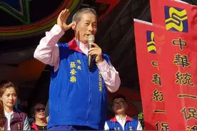 白狼张安乐义字当头，前半生为兄弟义气，后半生为国家民族大义图片