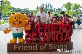新加坡是否通往优雅社会？这个组织是“幕后推手”图片