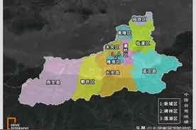 西安市所有市属国企完整名单，厉害了大西安图片