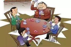 三原法院：贪财村民剑走偏锋，窑洞设赌局终获刑图片
