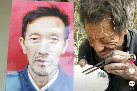 失踪9年的爷爷，出现在热门短视频：求求你，别再给恶魔打赏图片