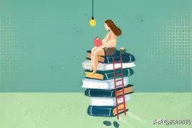 定了！2020年浙江省公务员招录与遴选笔试时间出炉！考试时长3.5小时！图片