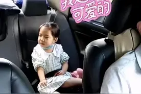 “谢谢你坐我爸爸的车”！女孩陪父亲跑网约车，后续故事超暖心图片