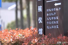 独家调查｜人生谢幕之旅：生前告别会、遗体SPA、葬礼变婚礼、晶石代替墓碑图片