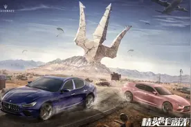 和平精英：有个富婆好友有多爽？少东一分钱不花升满级五爪金龙图片