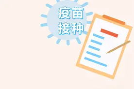 打疫苗不可怕 都是勇敢的娃娃图片