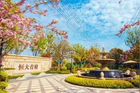 中国地产界背后金主，20多家房企为它“输血”，利润堪比印钞机图片