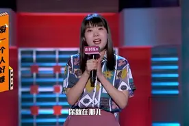 少了一期的《吐槽大会》第5季，到底冒犯了谁？图片