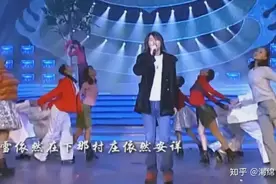 朴树他真的缺钱吗？图片
