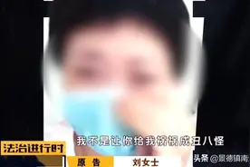 女子烫发居然成了光头，怒将理发店告上法院图片