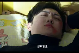奖状必须贴上墙视频封面