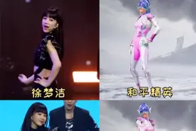 吃鸡中只有两个皮肤能称得上“0拥有”，一个面罩，一个背心！图片