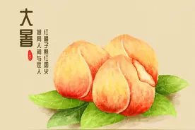 大暑到，农村老人说“大暑前后要吃三食，忌三事”，分别是啥？图片