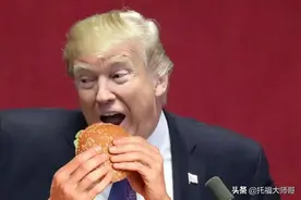 白宫大厨火成表情包，网友：难怪特朗普要叫外卖图片