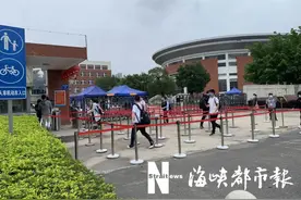 福州中小学生今早返校！六年级上午在校、下午网课图片