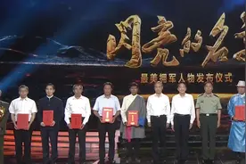 拥军永远在路上图片