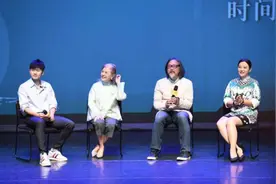 郝蕾张杰加盟，赖声川生命幻境旅程《曾经如是》开启全国巡演图片