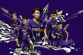 今日竞彩推荐：早场日职巅峰精彩对决，精选二串一推荐图片