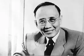 郭沫若1964年的一篇文章，致使陕西14个千年历史的地名被改图片