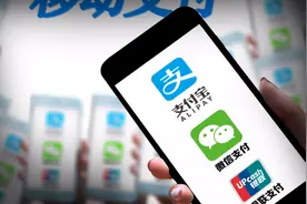 注意了！明年1月起个人交易5万、转账20万以上将受央行可疑监控视频封面