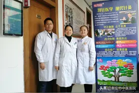 小小一根针 ，“制服”大顽疾——泰安市中医医院浮针门诊图片