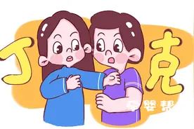 选择丁克的家庭，通常是因为这4个原因，几十年过去后现状如何呢图片