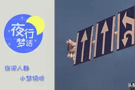 黄子韬：这都什么玩意儿选择性眼瞎图片