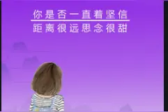 「盼归17」即将入监图片