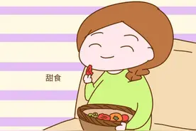 这些食物孕妈吃着开心，胎宝却遭罪，孕期管住嘴有好处，别贪嘴图片
