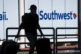 西南航空明年或启动公司史上首次员工无薪休假图片