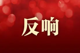 从党的百年奋斗历程中不断汲取智慧和力量——我市各部门迅速掀起传达学习党的十九届六中全会精神热潮图片