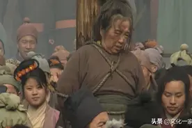 王婆的惨烈下场，说明了什么道理？图片