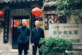 走近镇江十佳业余文保员图片