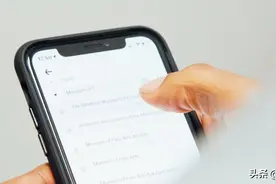 注意，iOS 可能在私自「监控」你的剪贴板图片