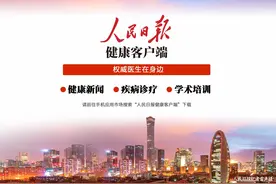 为给新生儿打预防针跑断腿图片
