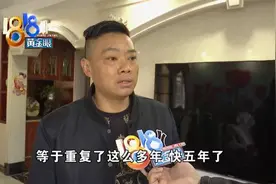 买了回迁安置房，过户一拖再拖，房东要涨50万？图片