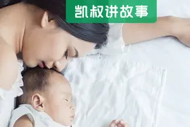 2021年儿童睡眠时间表出炉，你家娃有没有睡“对”时间？图片