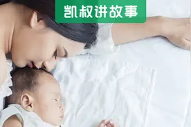 2021年儿童睡眠时间表出炉，你家娃有没有睡“对”时间？图片