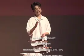别再用“娘炮”杀死男性的温柔图片