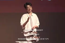 别再用“娘炮”杀死男性的温柔图片